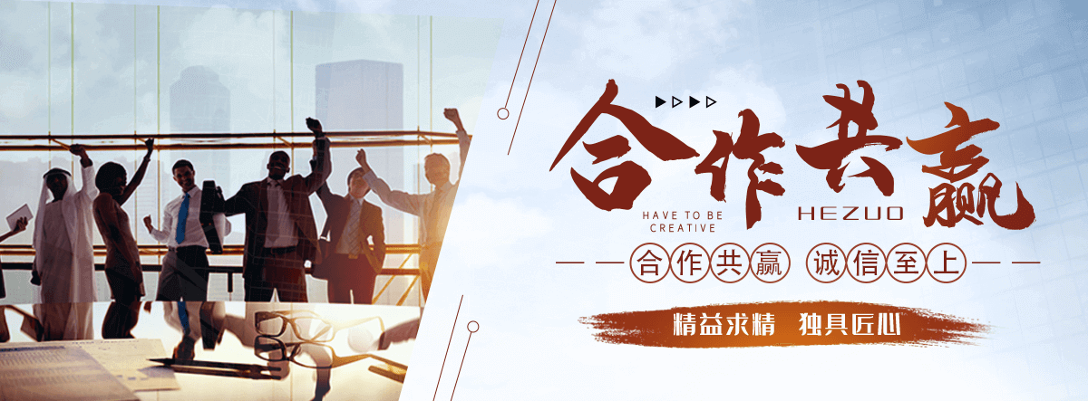 青岛太阳陶瓷厂,水磨石工厂